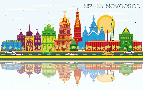 Nizhny novgorod russland stadtsilhouette mit farbigen gebäuden, blauen s — Stockvektor