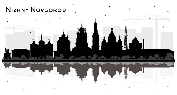 Nizhny Novgorod Russia City Skyline Silhouette with Black Buildi — Stock Vector