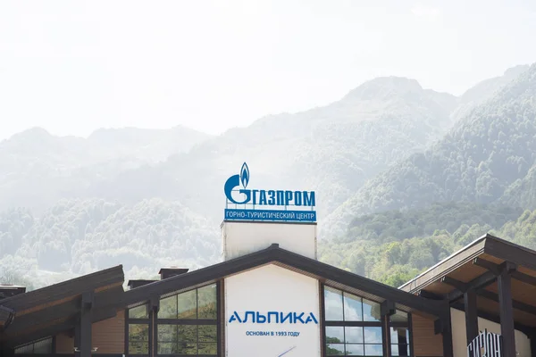 Narciarstwo Gazpromu Alpika w Krasnaya Polyana. — Zdjęcie stockowe