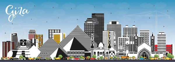 Gíza Egypt City Skyline Šedými Budovami Modrým Nebem Vektorová Ilustrace — Stockový vektor