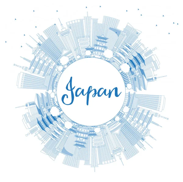 Esquema Bienvenido Japan Skyline Con Blue Buildings Copy Space Ilustración — Archivo Imágenes Vectoriales