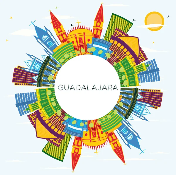 グアダラハラメキシコシティスカイラインとカラービル ブルースカイとコピースペース ベクトルイラスト 歴史的建築物とビジネス旅行や観光の概念 グアダラハラ ランドマークと都市景観 — ストックベクタ