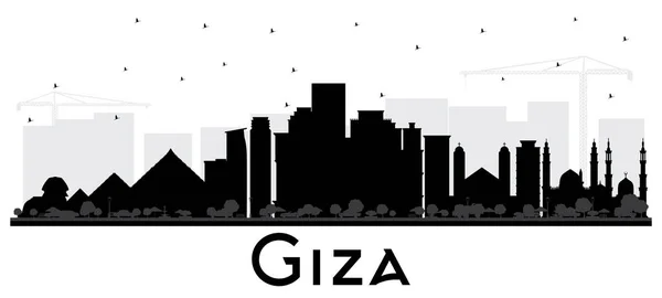 Giza Egypt City Skyline Silhouette Black Buildings Isolated White 病媒说明 — 图库矢量图片