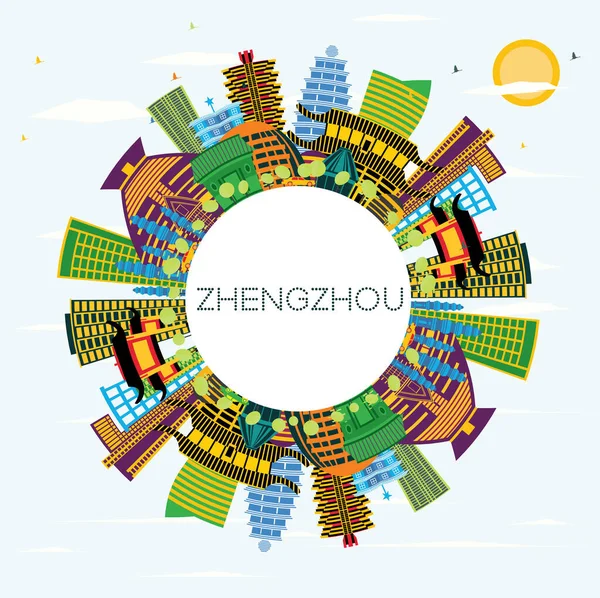 Китайский Город Чжэнцзян Skyline Цветными Зданиями Голубым Небом Пространством Копирования — стоковый вектор