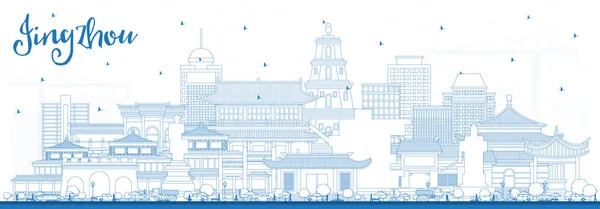 Esquema Jingzhou China City Skyline Con Edificios Azules Ilustración Vectorial — Vector de stock