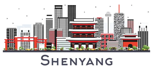 Shenyang China City Skyline Con Edificios Grises Aislados Blanco Ilustración — Vector de stock