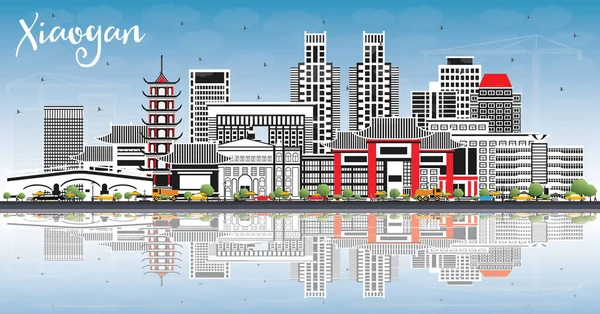 Xiaogan China City Skyline Con Edificios Color Cielo Azul Reflexiones — Vector de stock
