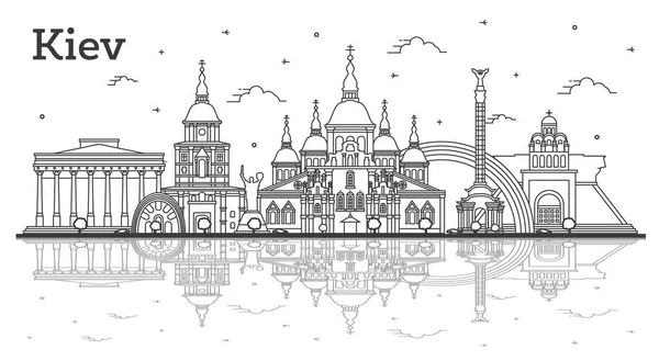 概要歴史的建造物や白に隔離された反射とキエフウクライナの都市スカイライン ベクトルイラスト ランドマークとキエフの街の風景 — ストックベクタ