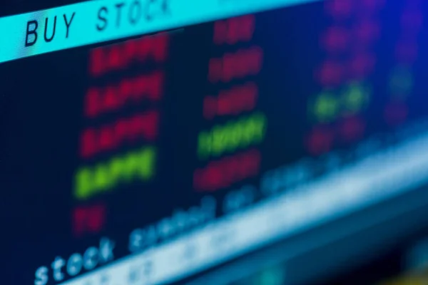 Affärsidé Börsen Med Selektiv Fokuseffekt Visning Börskurser Röda Och Gröna — Stockfoto