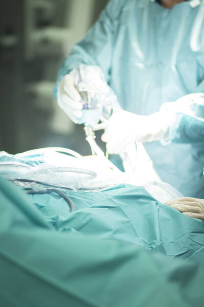 Хирургический кабинет
