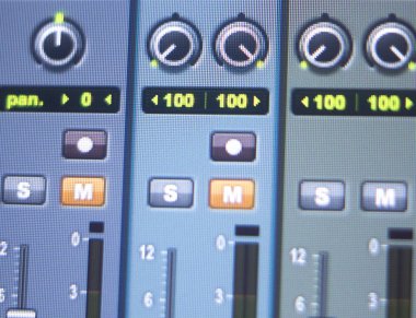 Resepsiyon karıştırma stüdyo kayıt