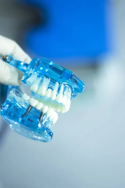 Dentisti dentisti clinica — Foto Stock