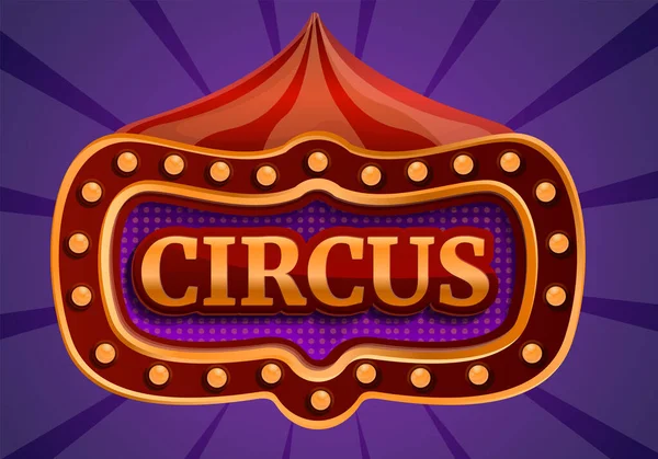Banner de concepto de signo de circo, estilo de dibujos animados — Vector de stock