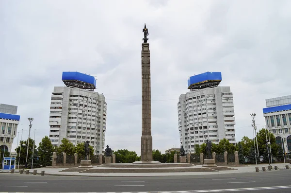 Monumento Independencia Plaza República Almaty Kazajstán — Foto de Stock