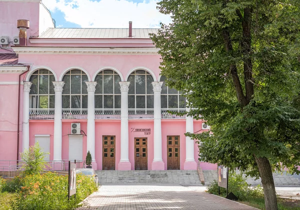 러시아 보로네시 2019 분홍으로 보로네시 강당의 건물의 — 스톡 사진
