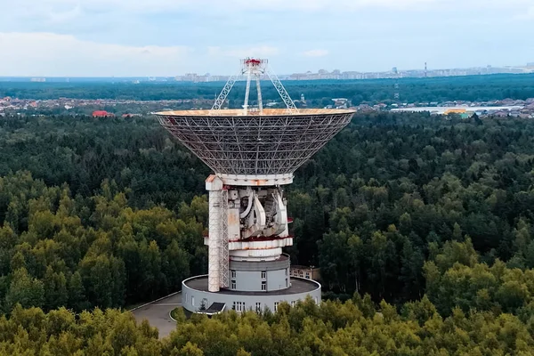 Center for long-distance space communications, satellite antenna