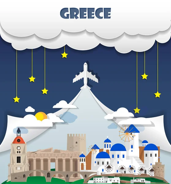Grécia viagem fundo Marco Global Travel And Journey Info — Vetor de Stock