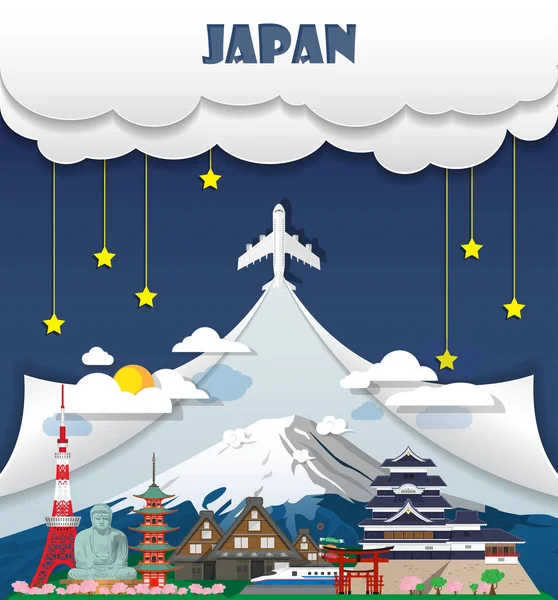 ภูมิหลังการเดินทางของญี่ปุ่น แลนด์มาร์ค ท่องเที่ยวทั่วโลกและข้อมูลการเดินทาง — ภาพเวกเตอร์สต็อก