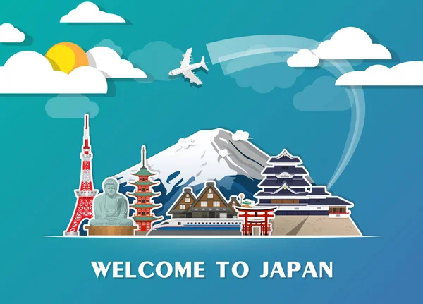 Japonya Simgesel Yapı küresel seyahat ve yolculuk kağıt arka plan. — Stok Vektör