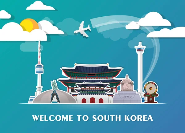 Corea del Sur Landmark Global Travel And Journey paper background . — Archivo Imágenes Vectoriales