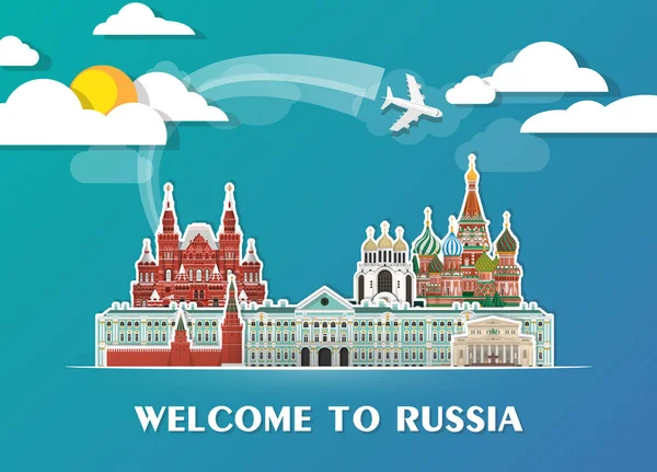 Russia Punto di riferimento globale Viaggi e viaggi sfondo carta. Vect — Vettoriale Stock