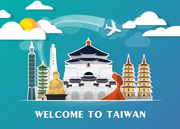 台湾画期的なグローバルな旅行と旅の用紙の背景。Vect — ストックベクタ