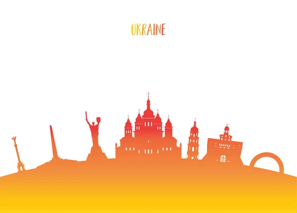 Ukraine Landmark Global Travel And Journey papier fond. Végétaux — Image vectorielle