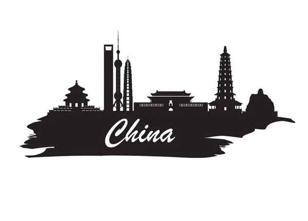 Kina Landmark globala resor och resa papper bakgrund. VECTO — Stock vektor