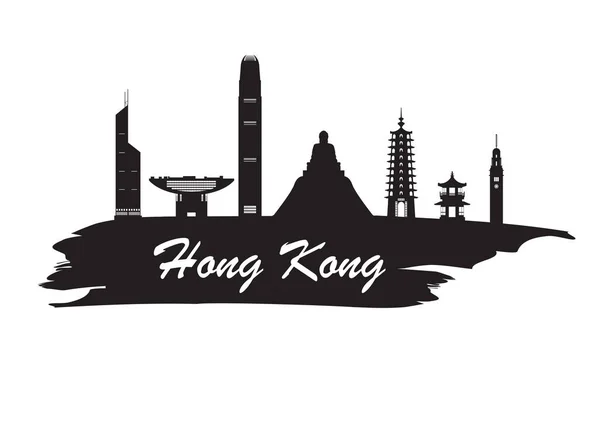 Hong kong Punto di riferimento Global Travel and Journey sfondo di carta. V — Vettoriale Stock