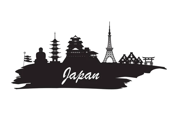 Japan Landmark Global Travel And Journey paper background (en inglés). Vecto. — Vector de stock