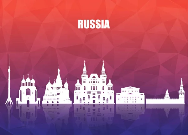 Rusia Landmark Global Travel And Journey fondo de papel. Vect. — Vector de stock