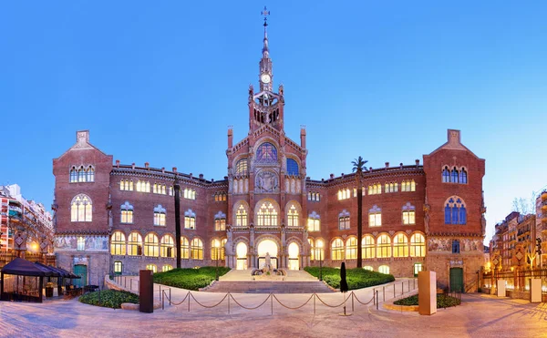 Hospital de la Santa Cruz y San Pablo, (Hospital de la Santa — Foto de Stock