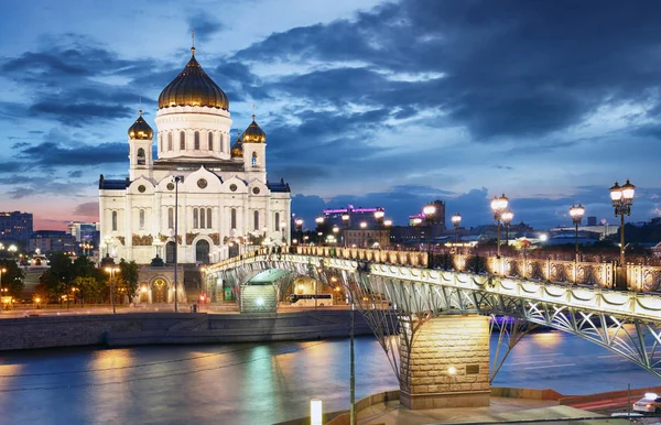 Moscou - Catedral de Cristo Salvador, Rússia à noite — Fotografia de Stock
