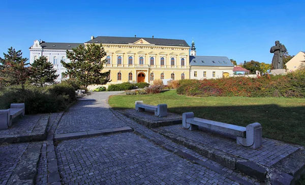 Stare Miasto w Nitrze - Małe seminarium, Słowacja — Zdjęcie stockowe