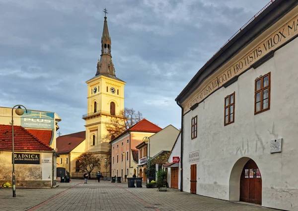 Eslováquia Aldeia Pezinok Nascer Sol — Fotografia de Stock