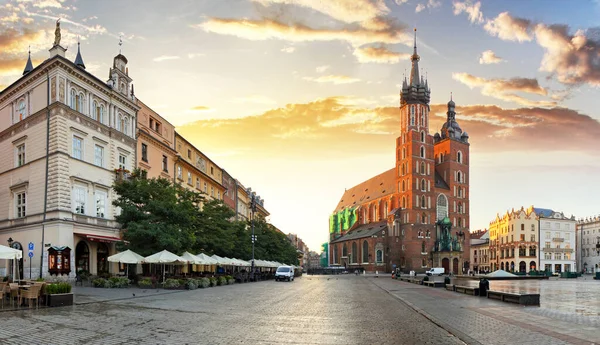 Cracovia Casco Antiguo Polonia — Foto de Stock