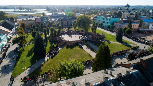 Yavoriv Kuş Tarafının Görüntüsü — Stok fotoğraf