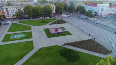 Khersonska bölgesel devlet idaresi