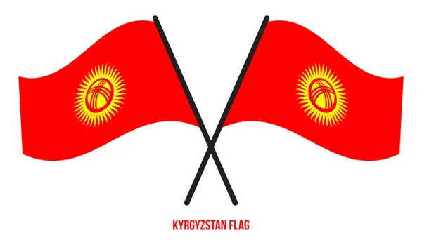 Киргизия Флаг Размахивая Векторной Иллюстрацией Белом Фоне Государственный Флаг Киргизии — стоковый вектор