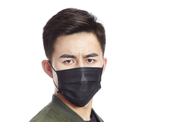 asian man wearing black mask