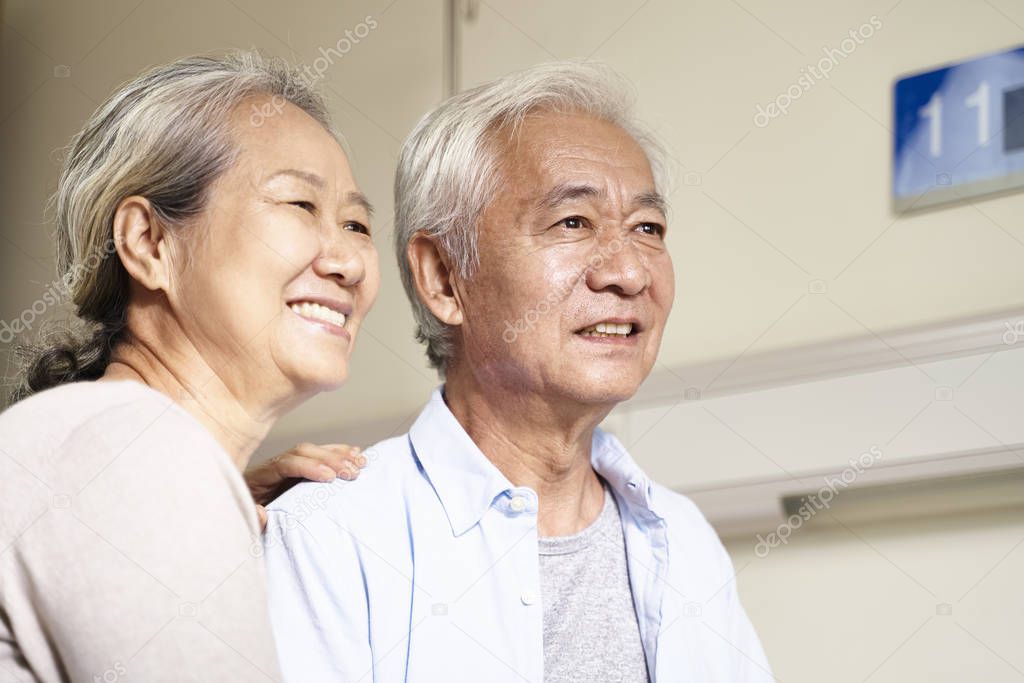 portrait of asian senior couple