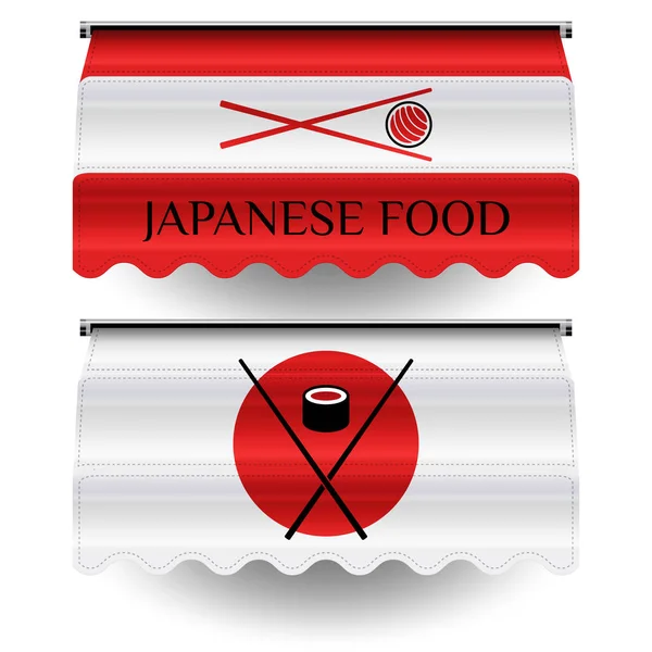 Toldo de vector de comida japonesa para tienda, cafetería, mercado o restaurante — Vector de stock