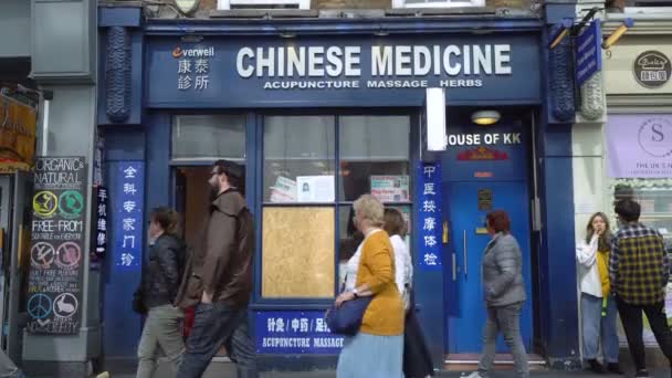 Loja Farmácia Medicina Chinesa Chinatown Londres Reino Unido Junho 2019 — Vídeo de Stock