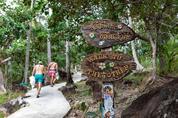 Остров Пхи Пхи Таиланд Ноября 2019 Года Туристы Направляются Viewpoint — стоковое фото