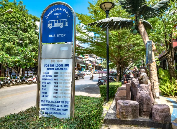 2019年11月24日 泰国克拉比镇 阿农巴士站座落在通往阿农海滩和安达曼海的街道边沿 — 图库照片