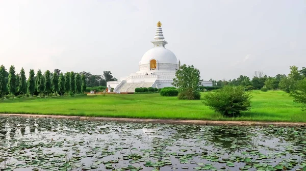 Fenséges Világbéke Stupa Lumbiniben Nepálban — Stock Fotó