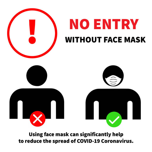 Нет входа без векторной иллюстрации маски лица