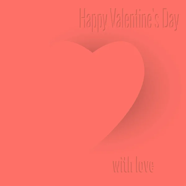 Paper Cut Out Heart Valentines Day Vector Illustration Trendy Coral — 스톡 벡터