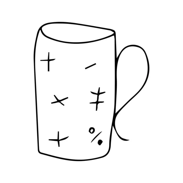 Gekleurde Bekers Koffiemokken Vector Cartoon Illustraties — Stockvector