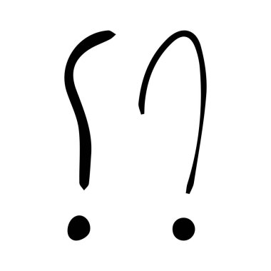 Vektör çizimi El soru işareti ve ünlem işareti çizdi. Soru işareti ve ünlem işareti beyaz üzerine izole.